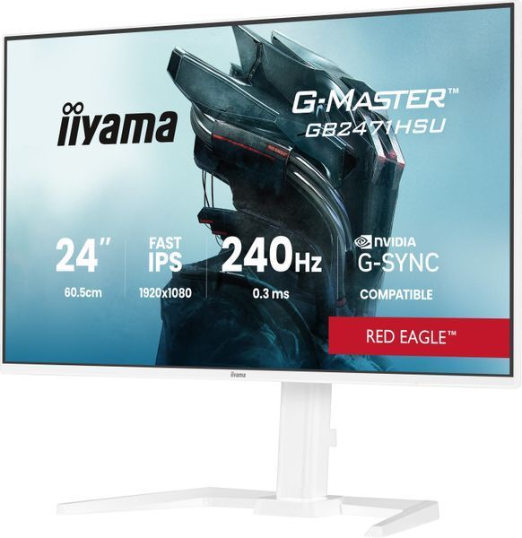 Монитор IIYAMA GB2471HSU-W1 23.8" IPS 1920x1080px 240 Гц 0.3 мс [MPRT] 2127022 фото