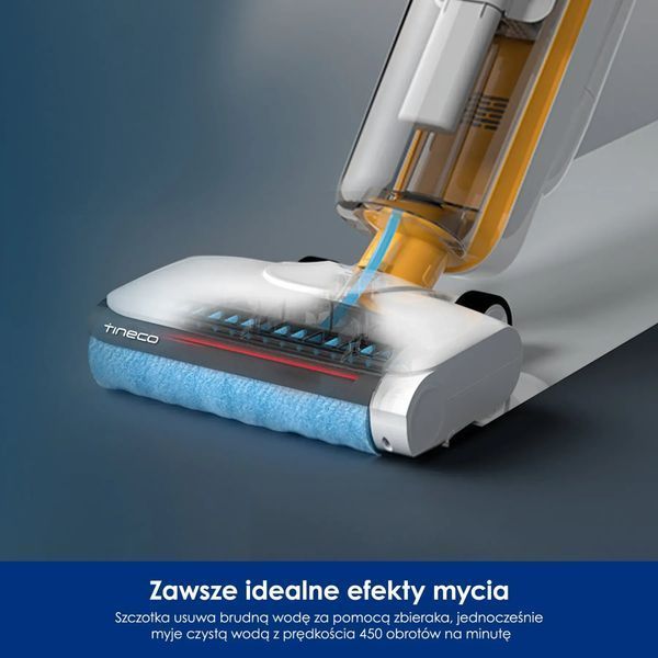 Вертикальний пилосос (1В1) Tineco Ifloor Y2 Plus (FW1D1700DE) 590534 фото