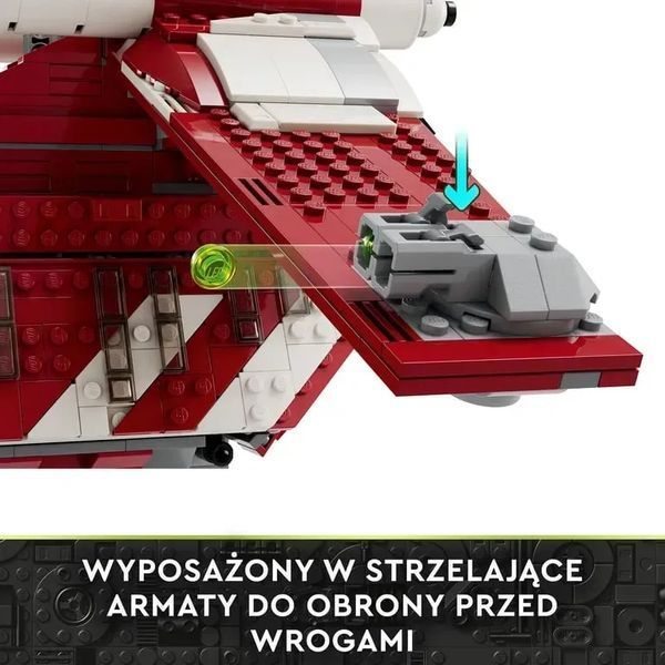 Блоковий конструктор LEGO Star Wars Бойовий корабель Корусантської варти (75354) 613464 фото