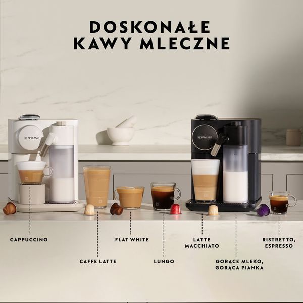 Кавоварка DELONGHI Nespresso Gran Lattissima EN640.B Чорний 508460 фото