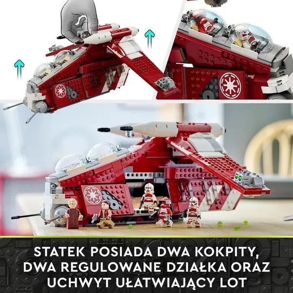 Блоковий конструктор LEGO Star Wars Бойовий корабель Корусантської варти (75354) 613464 фото