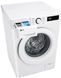 Стиральная машина автоматическая LG F4WR509SWW 597817 фото 9