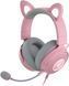Навушники RAZER Kraken Kitty V2 Pro Накладні, Об'ємний звук Рожевий 532657 фото 1