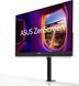 Монитор ASUS ZenScreen MB27ACF 27" 2560x1440 IPS 100Hz 2071682 фото 8