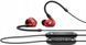 Навушники з мікрофоном Sennheiser IE 100 Pro Wireless Red (509173) 608501 фото 2