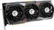Відеокарта MSI GeForce RTX 3070 GAMING X TRIO 8gb (RTX 3070 GAMING X TRIO) 013986 фото 2