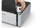 Принтер Epson EcoTank M1170 (C11CH44402) 037644 фото 3