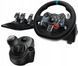 Комплект (руль, педали) Logitech G29 (841-000055) 606390 фото 1
