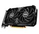 Відеокарта MSI GeForce RTX 4060 Ventus 2X BLACK 8G OC 476166 фото 5