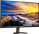 РК монітор Philips 27E1N5500LA/00 037136 фото 2