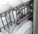 Посудомоечная машина AMICA DIM66C7EBOITH MaxiSpace3 392085 фото 8