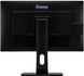 Монитор iiyama ProLite XUB2792HSN-B1 (XUB2792HSN-B1) 023868 фото 7