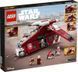 Блоковий конструктор LEGO Star Wars Бойовий корабель Корусантської варти (75354) 613464 фото 8