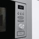Мікрохвильовка з грилем Gorenje BM201AG1X 021057 фото 2