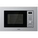 Мікрохвильовка з грилем Gorenje BM201AG1X 021057 фото 3