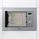 Мікрохвильовка з грилем Gorenje BM201AG1X 021057 фото 7