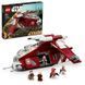 Блоковий конструктор LEGO Star Wars Бойовий корабель Корусантської варти (75354) 613464 фото 10