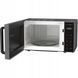 Микроволновка Beko MOC20240G 594922 фото 3