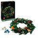 Блоковий конструктор LEGO Botanicals Вінок (10340) 613363 фото 9