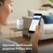 Очищувач повітря Philips AC0650/10 513535ua фото 11
