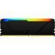 Память для настольных компьютеров Kingston FURY 64GB (2x32GB) DDR4 3600MHz Beast RGB (KF436C18BB2AK2/64) 033822 фото 5