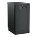Посудомоечная машина Beko BDFS26123AQ 030577 фото 4