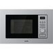 Мікрохвильовка з грилем Gorenje BM201AG1X 021057 фото 1