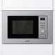Мікрохвильовка з грилем Gorenje BM201AG1X 021057 фото 5