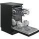 Посудомоечная машина Beko BDFS26123AQ 030577 фото 5