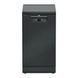 Посудомоечная машина Beko BDFS26123AQ 030577 фото 1