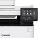 МФУ Canon i-SENSYS MF657CDW (5158C014, 5158C001) 009316 фото 7