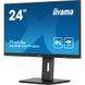 Монітор iiyama XUB2497HSN-B1 023545 фото 4