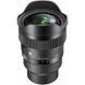 Широкоугольный объектив Sigma AF 14mm f/1,4 DG DN Art (a023_14_14) Sony E 043569 фото 3