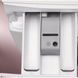 Стиральная машина автоматическая Electrolux EW6FNL348SP 031275 фото 4