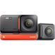 екшн камера Insta360 ONE RS Twin Edition (CINRSGP/A) 014386 фото 3