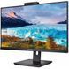 Монітор Philips 272S1MH/00 027825 фото 3