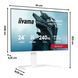 Монитор IIYAMA GB2471HSU-W1 23.8" IPS 1920x1080px 240 Гц 0.3 мс [MPRT] 2127022 фото 2