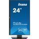 Монітор iiyama XUB2497HSN-B1 023545 фото 2
