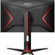 Монітор AOC 24G2U5 Black 022997 фото 7