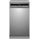 Посудомоечная машина Amica DFM48C9EONViID 030527 фото 1