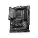 Материнская плата MSI Z790 Gaming Plus WIFI 022588 фото 2