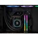 Память для настольных компьютеров Corsair 32 GB (2x16GB) DDR5 6000 MHz Vengeance RGB (CMH32GX5M2D6000Z36K) 027602 фото 3