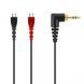 Наушники без микрофона Sennheiser HD 25 Plus (506908) 029470 фото 6