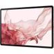 Планшет Samsung Galaxy Tab S8 Plus 12.4 8/256GB Wi-Fi Pink Gold (SM-X800NIDB) 033704 фото 2