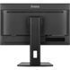 Монітор iiyama XUB2497HSN-B1 023545 фото 8