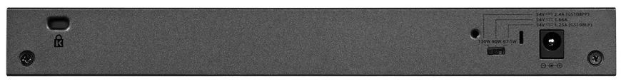 Комутатор некерований Netgear GS108PP (GS108PP-100EUS) 017808 фото