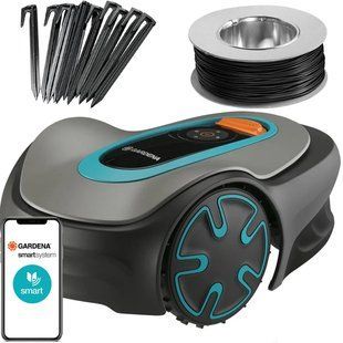 Газонокосарка-робот Gardena Sileno minimo 500 Bluetooth (15202-32) 014590 фото