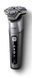 Бритва PHILIPS Серия 6000 SkinIQ S6830/95 Мокрое и сухое бритье 2081194 фото 4