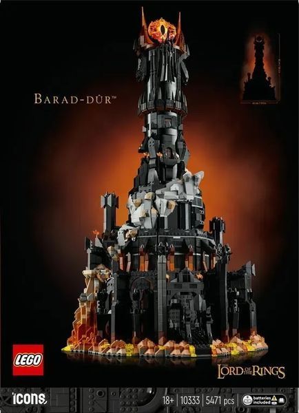 Блоковий конструктор LEGO Icons Володар кілець: Барад-Дур (10333) 613527 фото