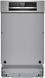 Посудомийна машина BOSCH SPI6EMS21E 2107233 фото 3